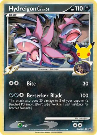 Hydreigon C lv.61 - SWSH138 (SWSH138/307) Holofoil [Promos: SWSH Promo Cards] Pokemon Single Pokémon