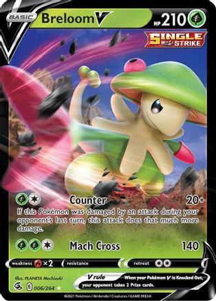 Breloom V (6/264) Holofoil [SWSH: Fusion Strike] Pokemon Single Pokémon