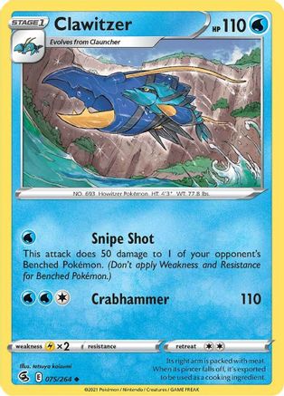 Clawitzer (75/264) [SWSH: Fusion Strike] Pokemon Single Pokémon