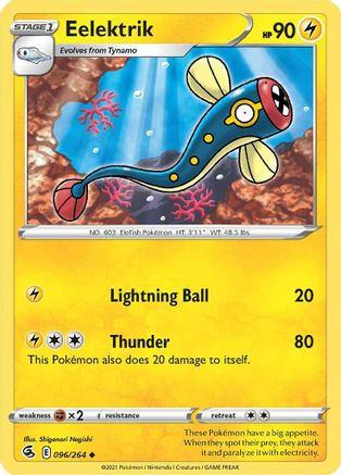 Eelektrik (96/264) Reverse Holofoil [SWSH: Fusion Strike] Pokemon Single Pokémon
