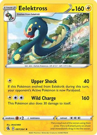 Eelektross (97/264) [SWSH: Fusion Strike] Pokemon Single Pokémon