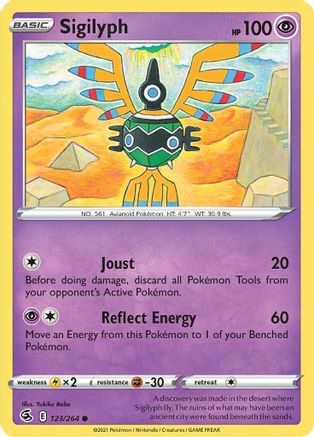 Sigilyph (123/264) [SWSH: Fusion Strike] Pokemon Single Pokémon