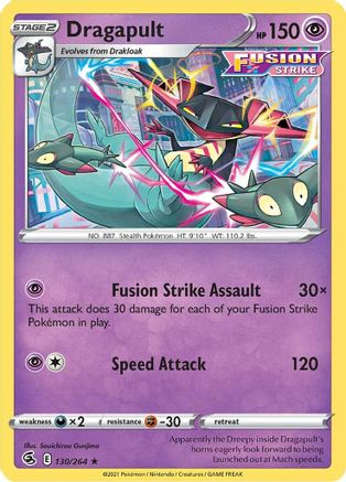 Dragapult (130/264) Holofoil [SWSH: Fusion Strike] Pokemon Single Pokémon