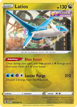 Latios (194/264) [SWSH: Fusion Strike] Pokemon Single Pokémon