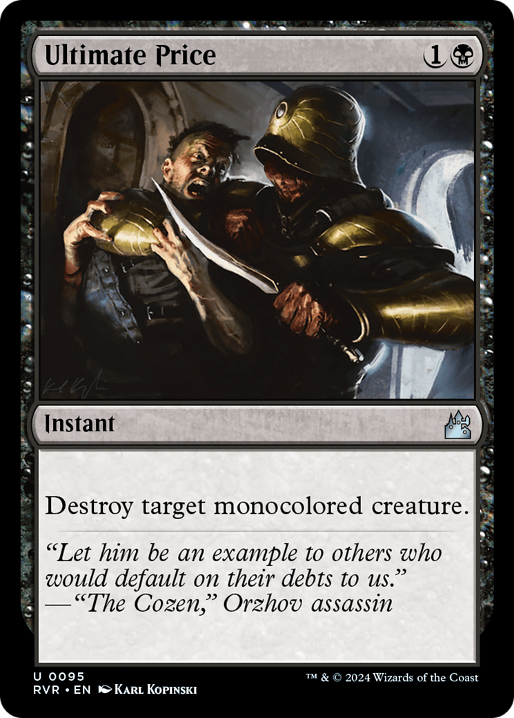 Ultimate Price (RVR-095) [Ravnica Remastered] MTG Single Wizards of the Coast