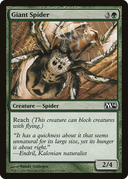 Giant Spider (M14-175) [Magic 2014] MTG Single Wizards of the Coast