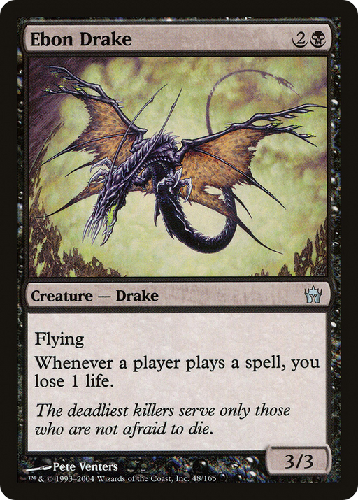 Ebon Drake (5DN-048) [Fifth Dawn] MTG Single Wizards of the Coast