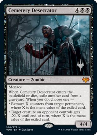 Cemetery Desecrator (PLAY-100) [Misc] Play Promos MTG Single Wizards of the Coast