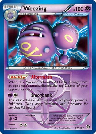 Weezing - 58/135 (Team Plasma) [Misc: Deck Exclusives] Pokemon Single Pokémon