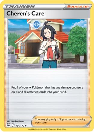 Cheren's Care (134/172) Reverse Holofoil [SWSH: Brilliant Stars] Pokemon Single Pokémon