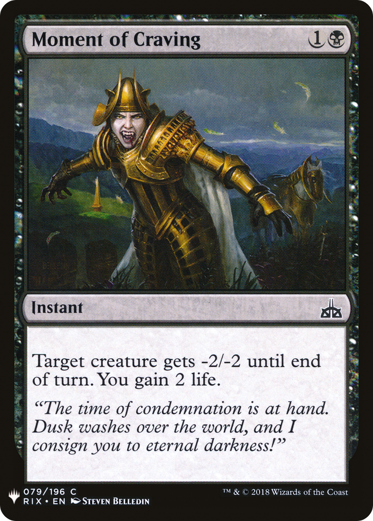 Moment of Craving (LIST-RIX-79) [Mystery Booster] The List MTG Single Wizards of the Coast