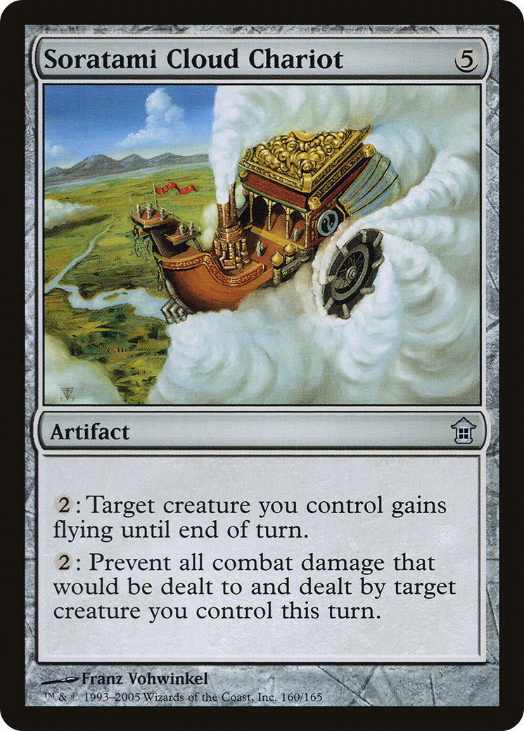 Soratami Cloud Chariot (SOK-160) [Saviors of Kamigawa] MTG Single Wizards of the Coast