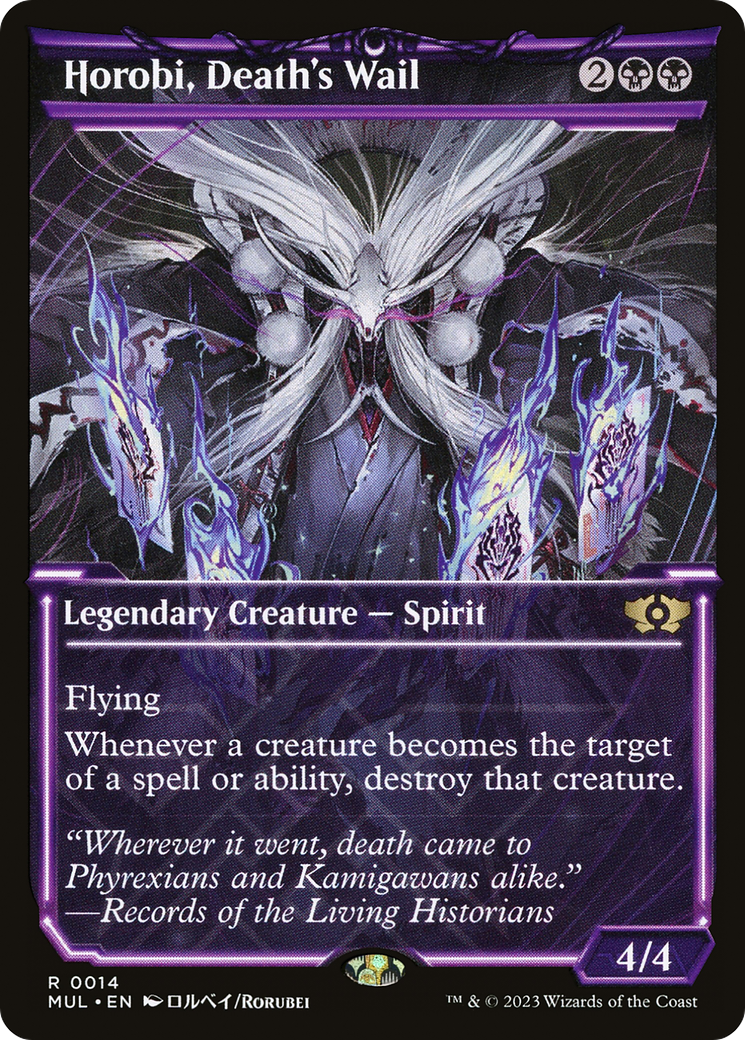 Horobi, Death's Wail (MUL-014) [Multiverse Legends] (Showcase) MTG Single Wizards of the Coast