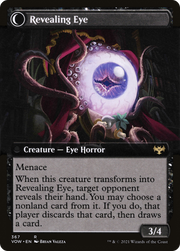 Concealing Curtains (VOW-367) [Innistrad: Crimson Vow] (Extended Art) Foil MTG Single Wizards of the Coast
