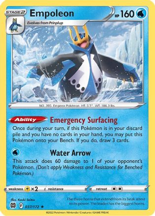 Empoleon (37/172) Holofoil [SWSH: Brilliant Stars] Pokemon Single Pokémon