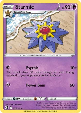 Starmie (55/172) [SWSH: Brilliant Stars] Pokemon Single Pokémon