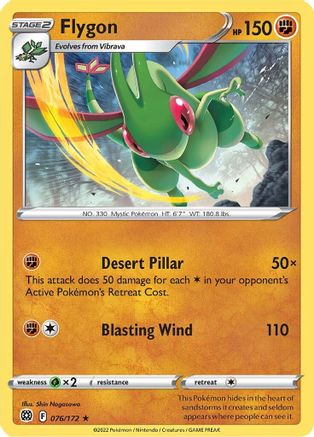 Flygon (76/172) Reverse Holofoil [SWSH: Brilliant Stars] Pokemon Single Pokémon