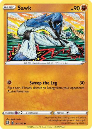 Sawk (81/172) Reverse Holofoil [SWSH: Brilliant Stars] Pokemon Single Pokémon