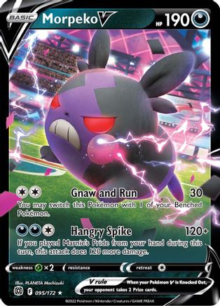 Morpeko V (95/172) Holofoil [SWSH: Brilliant Stars] Pokemon Single Pokémon
