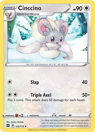 Cinccino (125/172) Reverse Holofoil [SWSH: Brilliant Stars] Pokemon Single Pokémon
