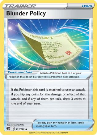 Blunder Policy (131/172) Reverse Holofoil [SWSH: Brilliant Stars] Pokemon Single Pokémon