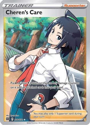 Cheren's Care (Full Art) (168/172) Holofoil [SWSH: Brilliant Stars] Pokemon Single Pokémon