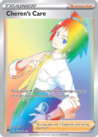 Cheren's Care (Secret) (177/172) Holofoil [SWSH: Brilliant Stars] Pokemon Single Pokémon