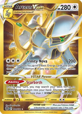 Arceus VSTAR (Secret) (184/172) Holofoil [SWSH: Brilliant Stars] Pokemon Single Pokémon