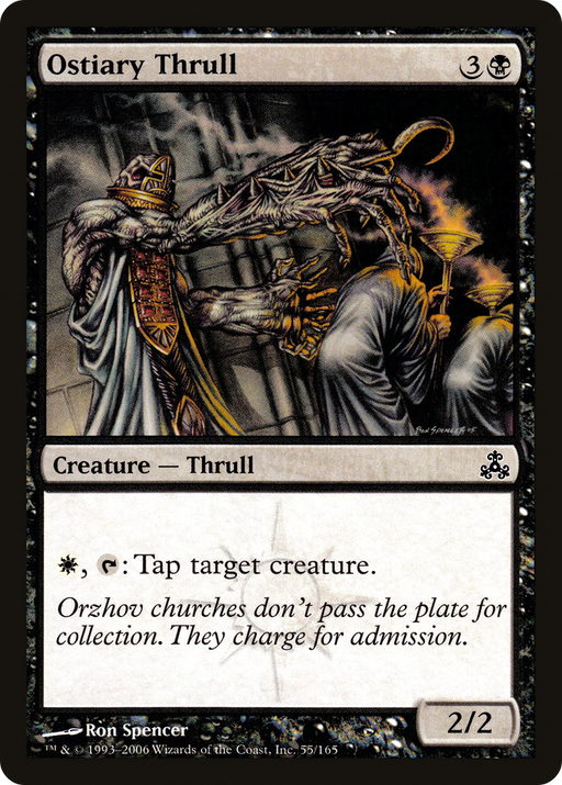 Ostiary Thrull (GPT-055) [Guildpact] Foil MTG Single Wizards of the Coast