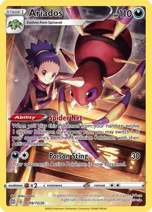 Ariados (TG09/30) Holofoil [SWSH: Brilliant Stars Trainer Gallery] Pokemon Single Pokémon