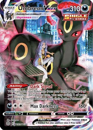 Umbreon VMAX (TG23/30) Holofoil [SWSH: Brilliant Stars Trainer Gallery] Pokemon Single Pokémon