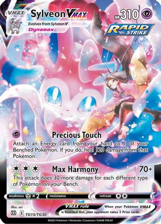 Sylveon VMAX (TG15/30) Holofoil [SWSH: Brilliant Stars Trainer Gallery] Pokemon Single Pokémon