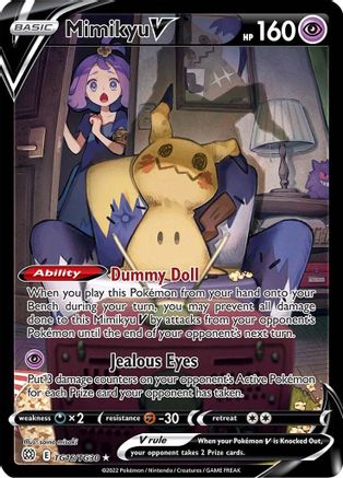 Mimikyu V (TG16/30) Holofoil [SWSH: Brilliant Stars Trainer Gallery] Pokemon Single Pokémon