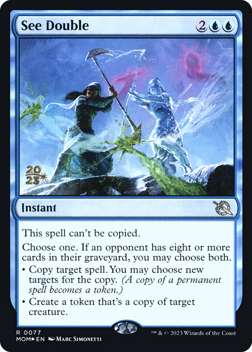 See Double (PRE-77S) [March of the Machine Promos] Foil MTG Single Wizards of the Coast