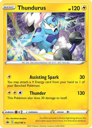 Thundurus - 052/198 (Cosmos Holo) Holofoil [Misc: Blister Exclusives] Pokemon Single Pokémon