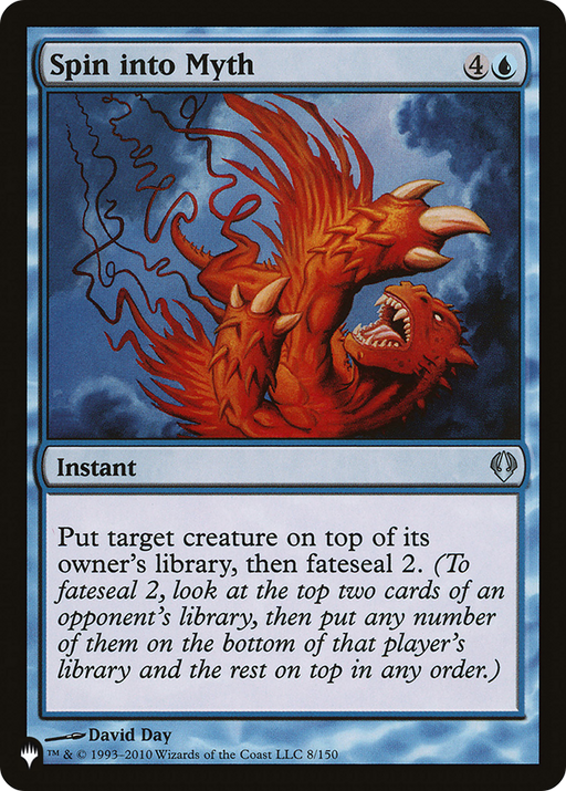 Spin into Myth (LIST-ARC-8) [Mystery Booster] The List MTG Single Wizards of the Coast
