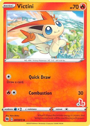 Victini - 007/073 (#4 Cinderace Stamped) [Misc: Battle Academy 2022] Pokemon Single Pokémon