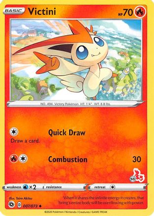 Victini - 007/073 (#53 Cinderace Stamped) () [Misc: Battle Academy 2022] Pokemon Single Pokémon