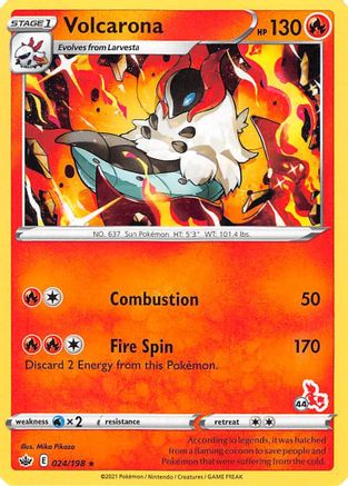 Volcarona - 024/198 (#44 Cinderace Stamped) () [Misc: Battle Academy 2022] Pokemon Single Pokémon