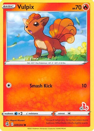 Vulpix - 029/264 (#31 Cinderace Stamped) () [Misc: Battle Academy 2022] Pokemon Single Pokémon