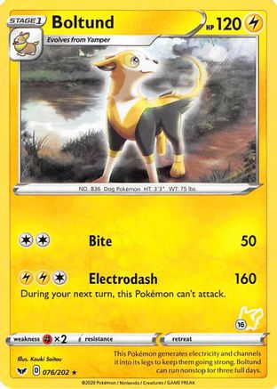 Boltund - 076/202 (#16 Pikachu Stamped) [Misc: Battle Academy 2022] Pokemon Single Pokémon