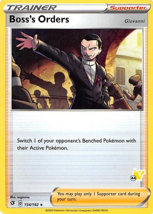 Boss's Orders - 154/192 (#44 Pikachu Stamped) [Misc: Battle Academy 2022] Pokemon Single Pokémon