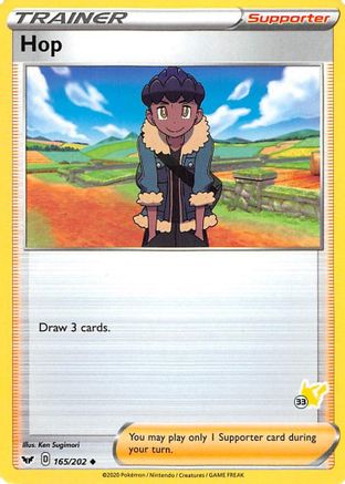 Hop - 165/202 (#33 Pikachu Stamped) () [Misc: Battle Academy 2022] Pokemon Single Pokémon