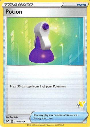 Potion - 177/202 (#18 Pikachu Stamped) () [Misc: Battle Academy 2022] Pokemon Single Pokémon