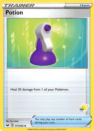 Potion - 177/202 (#40 Pikachu Stamped) () [Misc: Battle Academy 2022] Pokemon Single Pokémon