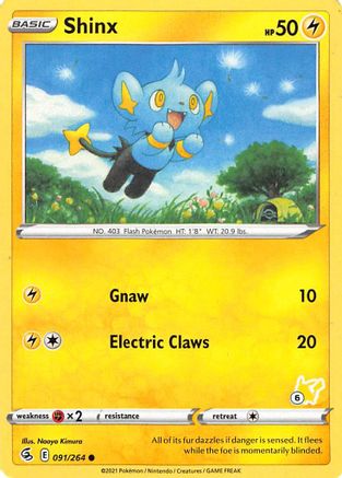 Shinx - 091/264 (#6 Pikachu Stamped) () [Misc: Battle Academy 2022] Pokemon Single Pokémon