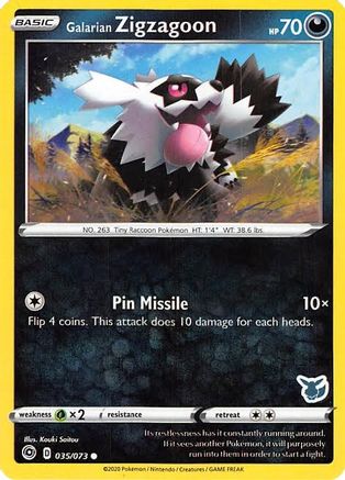 Galarian Zigzagoon - 035/073 (Eevee Stamped) [Misc: Battle Academy 2022] Pokemon Single Pokémon