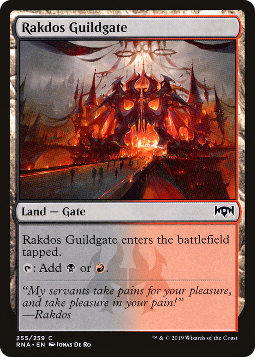 Rakdos Guildgate (RNA-255) [Ravnica Allegiance] Foil MTG Single Wizards of the Coast