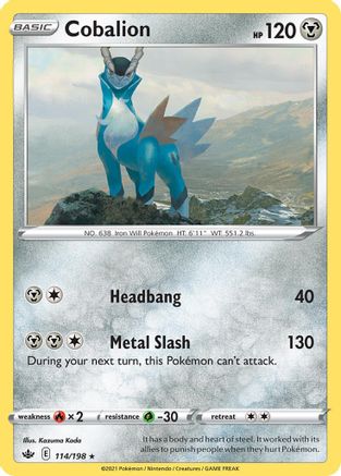 Cobalion - 114/198 () [Misc: Deck Exclusives] Pokemon Single Pokémon