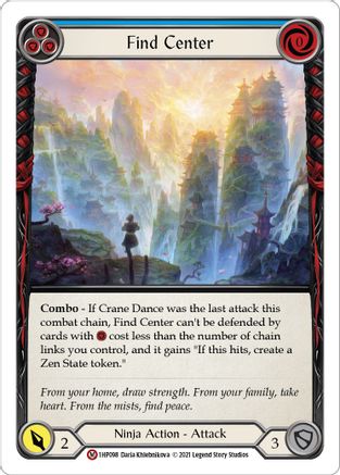Find Center [1HP098] Flesh And Blood Single Flesh And Blood   